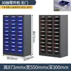 Gabinete de Piezas Tipo Cajón, Caja de Almacenamiento para Clasificación de Herramientas de Ferretería, Componentes Electrónicos, Tornillos, Materiales, Accesorios, Gabinete de Almacenamiento de Hierro