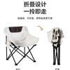 Silla Plegable para Exterior Silla Portátil para Camping Taburete Pequeño Plegable Mazar Equipo de Pesca Silla para Bocetos de Arte Silla Luna