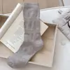 Calcetines holgados estilo bosque para otoño e invierno, calcetines de algodón cómodos de color liso, calcetines grises hasta la pantorrilla con cintura elástica, calcetines sin costuras estilo coreano para mujer