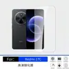 Adecuado para Película Templada Redmi 17C, Alta Definición, Película Anti-Espionaje de Alta Transparencia, Película de Lente Transparente Anti-Caída 14C con Impresión de Seda