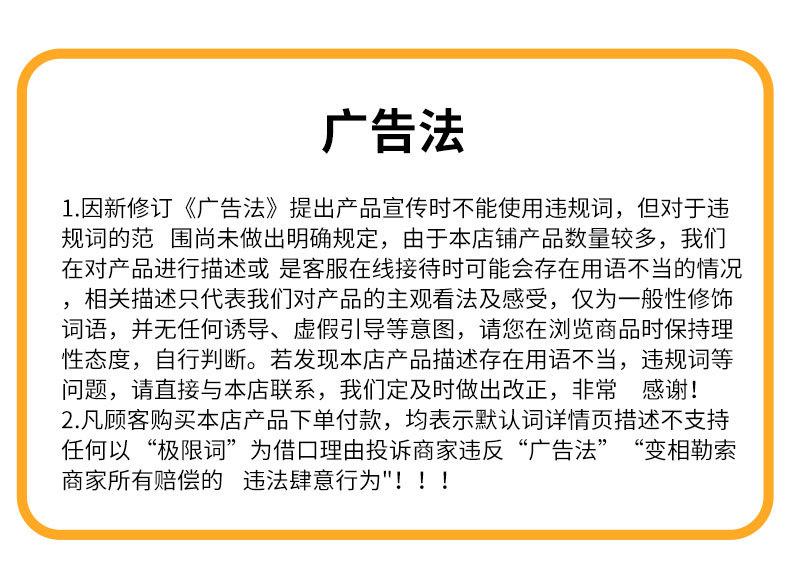 详情页_12