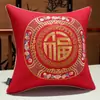 Cojín Rojo de Boda Decoración Festiva China Almohada de Respaldo Funda de Algodón para Sofá Cojín Sala de Estar Cama Hogar Relleno de Almohada