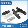 Zhongli Hangzhou Heli Pequeño Rey Kong Carretilla Eléctrica de Palets Carretilla Elevadora Accesorios Placa de Sujeción Rueda de Carga Bastidor de Rueda Piezas