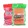Salsicha Grelhada Shuanghui 1,9kg Salsicha Grelhada Estilo Taiwanês Salsicha Taiwanesa Salsicha de Milho Hot Dog Salsicha Bacon Osso Crocante Multi-Congelado