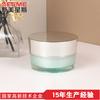 Xinmei 50ml Botella Cónica Redonda de Acrílico 100ml Set de Tarro para Crema de Agua Botella para Producto para el Cuidado de la Piel Botella para Set de Cosméticos