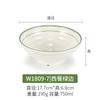 Kaibaiya Dou Li Tazón Imitación Porcelana Tazón para Sopa de Fideos con Carne Tazón para Polvo Tazón para Ramen Malatang vajilla de melamina tazón grande tazón de plástico