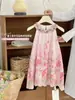 Vestido de Verão com Gola Halter para Meninas Xie Jinmao 2026 com Bordado Pesado Jardim de Monet e Forro de Algodão Penteado