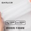 Sanli Toalla Patrón Perla Toalla Facial Tipo Desplegable 60 Piezas Toalla Limpiadora Removedor de Maquillaje Algodón Fibra Natural Mismo Estilo Salón de Belleza