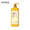 Leite Essência Capilar de Queratina Kormesic Inglês Completo Fragrância de Longa Duração e Cabelo Liso Sérum Capilar