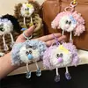 Celebridade da Internet Fofa Boneca de Cabelo Cacheado Chaveiro Desenho Animado Boneca Fofa Pingente de Mochila Feminina Brinquedo Feio-Bonito Decoração Presente