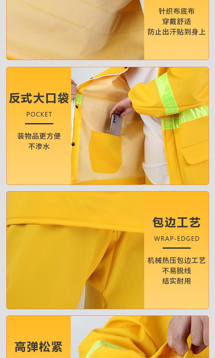黄款加标_10