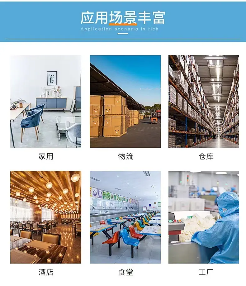 微信图片_202210151333367.jpg