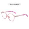 Corea del Sur Gafas Infantiles Lindas de Montura Pequeña Montura de Inyección TR90 Ultraligera Patilla Ligera de Resorte Montura de Gafas Deportivas Infantiles