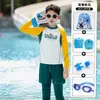 Traje de Baño Infantil Conjunto de Dos Piezas para Niños Manga Larga Pantalón Largo Protección Solar Bloqueo de Color para Niños Mayores Vacaciones Verano Traje de Baño Infantil