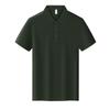 Camisa Polo de Manga Curta com Lapela em Cor Pura Laminada Sem Costura de Secagem Rápida em Seda Gelo Stretch de Nylon 175g Roupa de Trabalho Personalizada
