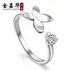 Anillo de mariposa de estilo coreano elegante de plata de moda novedosa abierto lindo lazo dulce mariposa amor flor anillo joyería de plata