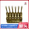 Fabricante de válvulas de control de hélice hidráulica en stock, modelo de válvula de control de mina, accesorios completos de hélice hidráulica
