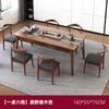 Mesa de té y silla combinadas, pequeña mesa de té Kung Fu para oficina, mesa de centro para balcón, mesa de té de estilo chino con patas de madera maciza
