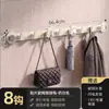 Gancho de puerta con ventosa, no requiere taladro, tendedero de carga fuerte, para puerta de entrada o lateral de armario, estante de almacenamiento de ropa