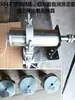Máquina de Fazer Incenso Artesanal, Máquina de Apertar Incenso, Ferramenta de Aço Inoxidável, Incenso em Espiral, Incenso em Bastão de Sândalo, Equipamento Pequeno para Fazer Incenso Artesanal Doméstico