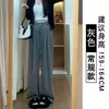 Pantalones Mochi Marrones para Mujer, Forro Polar Otoño e Invierno 2025 Nuevos de Cintura Alta Rectos con Caída Primavera y Otoño Cachemira Sueltos de Pierna Ancha