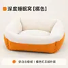 Cama de Gato Veludo Ártico Macia Quente Inverno Outono Lavável Cama para Animal de Estimação Cama de Cachorro Quente à Prova de Umidade Colchonete de Dormir Cama de Gato Venda por Atacado