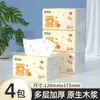 Caixa Completa de 30 Pacotes de Papel de Seda, Toalhas de Papel de Celulose de Madeira, Papel Higiênico Atacado, Guardanapos Domésticos Acessíveis, Fabricantes de Papel Doméstico