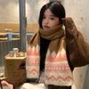 24 Invierno Nuevo Bufanda Tejida Jacquard Isla Feir Contraste de Color Coreano Bufanda de Lana de Alta Calidad Bufanda de Estudiante Mujer