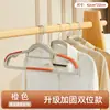 Cabide grosso, cabide sem costura, ombro largo, antiderrapante, cabide de novo estilo, cabide de plástico para roupas domésticas para adultos