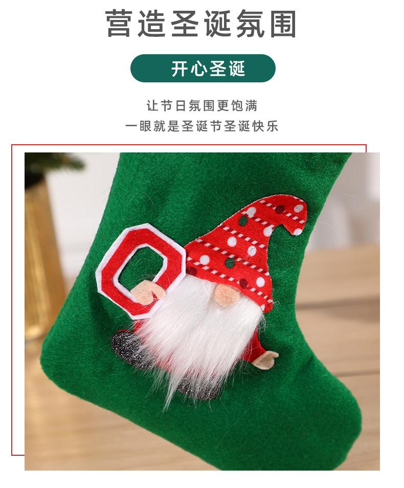 凯成详情页_09.jpg