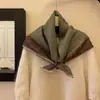 Lenço de Pescoço Verde Menta Estilo Mambo Retrô, Lenço Quadrado com Vibe de Início de Primavera, Modelo Novo 2026, Acessório de Lenço de Alta Qualidade