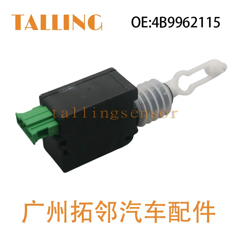 4B9962115(5)