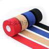 Fornecimento direto da fábrica esportes branco patch pé basquete tornozelo proteção borda serrilhada algodão branco pano fino branco fita elástica