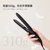 Planchas de Pelo al por Mayor que No Dañan el Cabello, Planchas Profesionales para Alisar el Cabello para Uso Seco y Húmedo, Rizadores Eléctricos, Planchas para Uso en Casa
