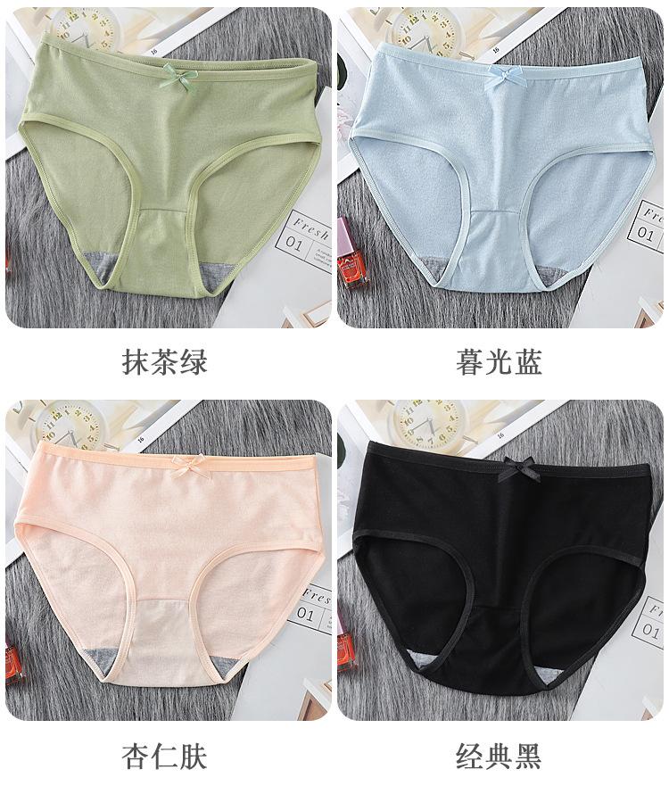详情_15.jpg