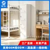 Luoyang Jingle Armario de Acero de Cuatro Puertas para Empleados Gabinete de Almacenamiento de Hierro Admite Personalización de LOGOTIPO Color Tamaño