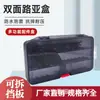 Caja de Accesorios para Señuelos, Caja de Herramientas Pequeñas Específica para Pesca, Caja de Almacenamiento para Señuelos, Pin para Anzuelos de Pesca Pequeños, Caja de Cebo de Doble Capa, Portátil