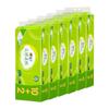 RW2612 rollo de papel higiénico sin núcleo con relieve tridimensional de cuatro capas, 12 tabletas/100 g, sensación de nube cardiográfica