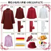 Conjunto Completo de Ropa Moderna para Funeral de Mujer, Conjunto de Siete Piezas, Talla Pequeña, Gama Alta, Ropa Ceremonial para el Difunto, Atuendo de Lana para Funeral