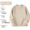 Sudadera de Algodón Compuesto de Peso Pesado con Cuello Redondo para Mujer, Nueva Colección Otoño e Invierno, Marca de Moda, Oversize, Color Sólido, Hombros Descubiertos, Manga Larga para Hombre