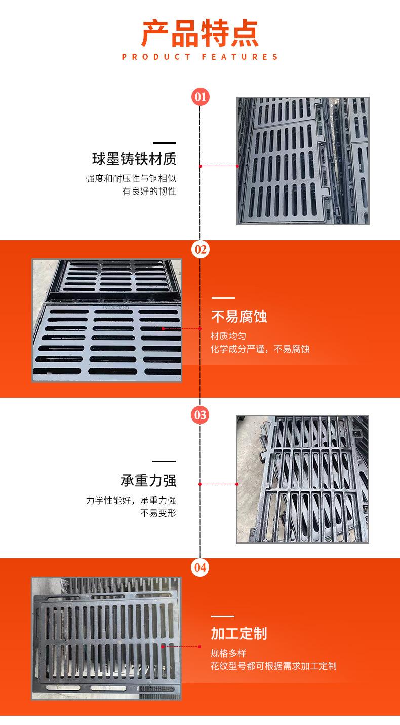 套篦子_08.jpg