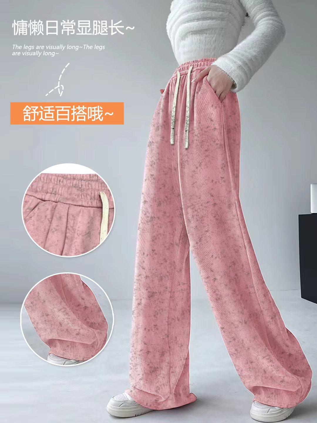 QQ图片20240819180804