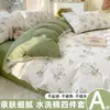 Nueva funda de edredón de una sola pieza para ropa de cama del hogar 1.5m tamaño individual engrosada sábana de algodón lavable para dormitorios de estudiantes 3