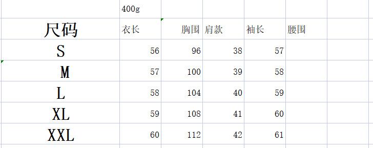 9633.png