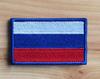 Insignia Bordada Personalizada de Velcro Especial en Stock Bordado Pegatinas de Tela Bordadas Pegatinas de Tela de Venta Caliente Venta al por Mayor Bandera Multicolor de EE. UU.