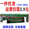 Atacado em estoque de creme antibacteriano da marca Shuli Jia Dube Tianxia. Shuli Jia Dube Tianxia
