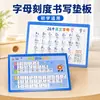 Alfabeto Pinyin para Principiantes Niños Tablero Esterilla de Escritura Escala Herramienta Eficiente para Practicar Caracteres Mejorar el Interés por el Aprendizaje Tablero Esterilla de Escritura