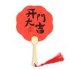 Leque de dinheiro maré nacional grupo de caligrafia leque criativo retrô estilo chinês relógio de foto chinês auspicioso vermelho leque festivo