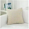 Funda de Almohada de Algodón Lavado de Color Sólido Nórdico, Suave y Transpirable, Simple y Versátil, Adecuada para Sofá, Dormitorio y Cabecera, Cojín Pequeño Cuadrado