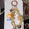 Encantos Originales Pop Mart Lindos para Hacer Manualidades con Cristal de Fresa y Hortensia para Correas de Teléfono, Colgantes de Bolsos y Colgantes de Coche